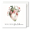 MAG - Carte Carrée "Mon Coeur Fait Boom - Seven Paper